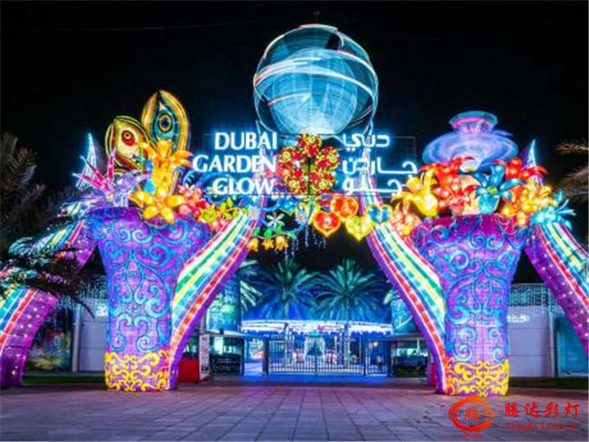 阿联酋迪拜花园之光灯会