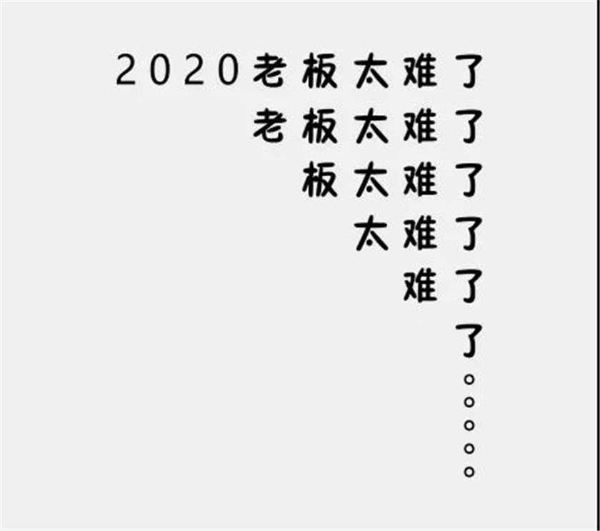 腾达彩灯喊你来拿工资啦！